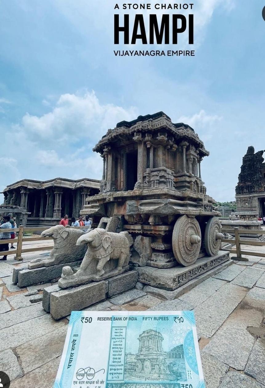 Temple View Guest House Hampi Esterno foto